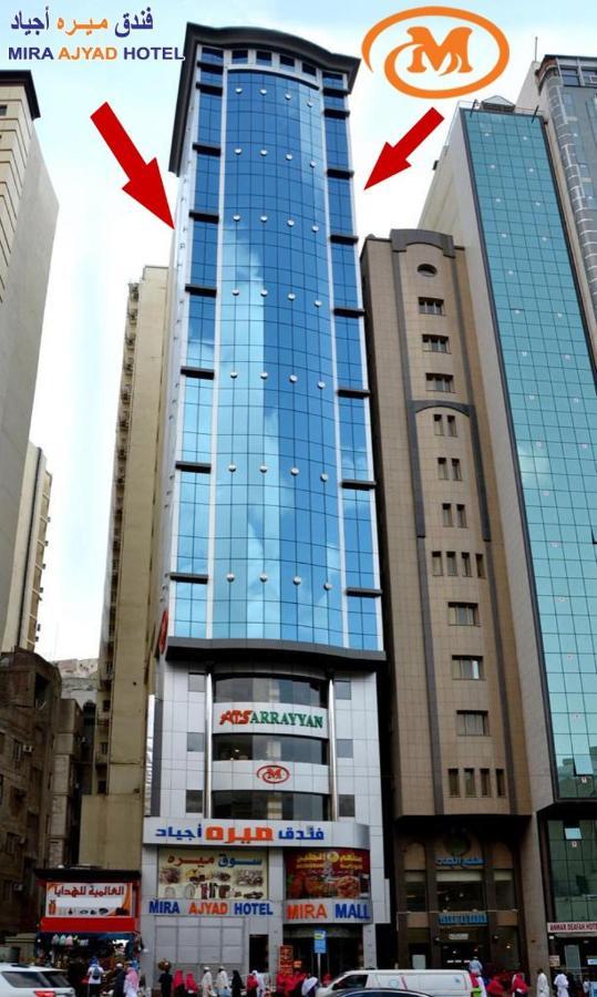 Mira Ajyad Hotel Mecca Exterior photo